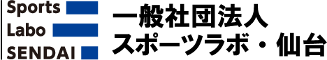 タイトルロゴ